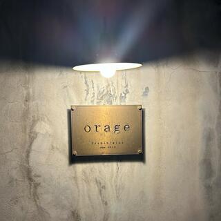orage -オラージュ-のクチコミ写真3