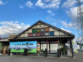 道の駅 砺波のクチコミ写真1