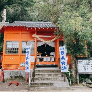 野島神社の写真10