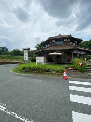 歴史公園鞠智城のクチコミ写真1