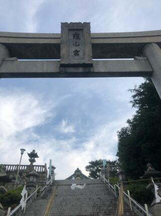 亀山八幡宮のクチコミ写真3