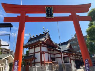 柳原蛭子神社のクチコミ写真1