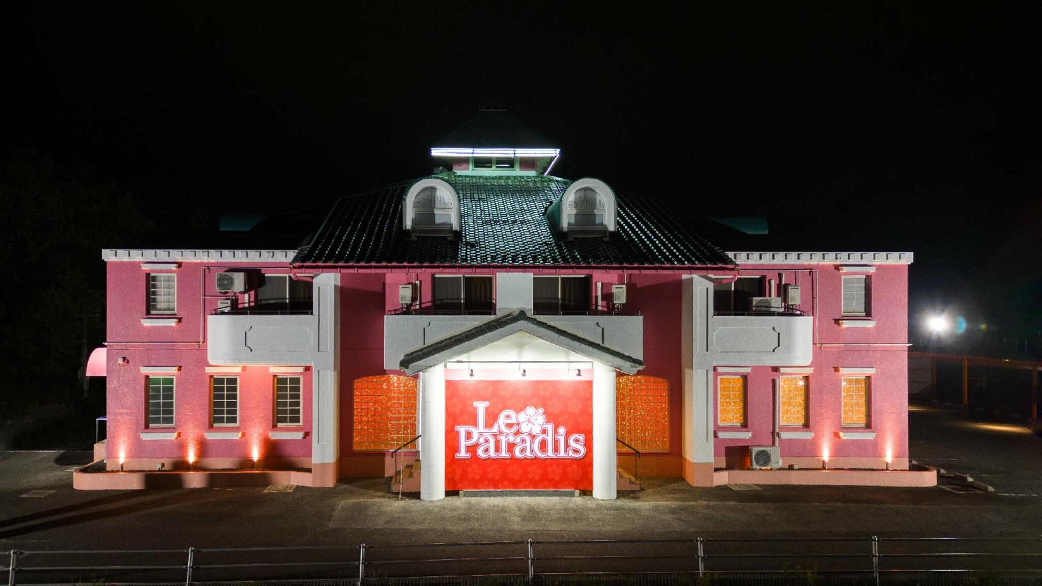 Hotel Le Paradis（ホテルルパラディ） 三次店の代表写真1