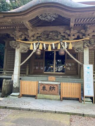 泉神社のクチコミ写真1