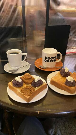 BUCYO Coffee KAKOのクチコミ写真1