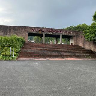 筑紫野温泉 アマンディの写真25