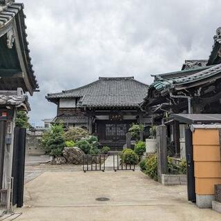 延壽寺 日荷堂の写真1