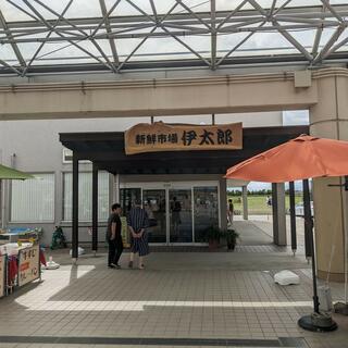 道の駅いたこの写真28