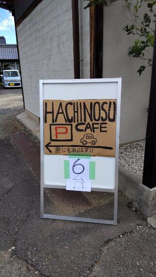 HACHINOSU CAFE 一宮店のクチコミ写真2