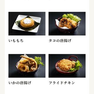 回転寿司とっぴ～ 旭川宮前通店の写真14