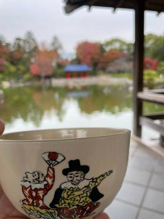 大仙公園日本庭園のクチコミ写真6