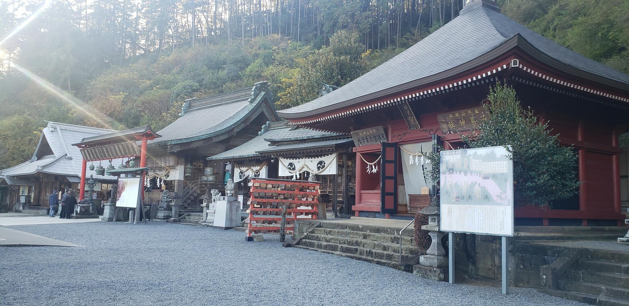 太平山神社の代表写真3