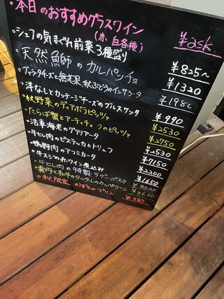 LaVASARA CAFE&GRILL 浅草店のクチコミ写真2