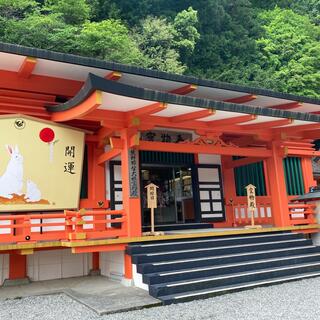 熊野那智大社宝物殿の写真10