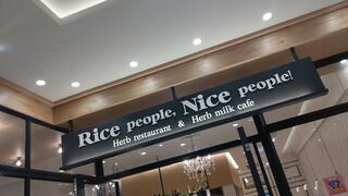 Rice people,Nice people! JRゲートタワーのクチコミ写真2