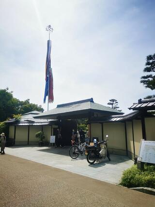 大仙公園日本庭園のクチコミ写真3