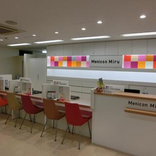 Menicon Miru岐阜店の写真1