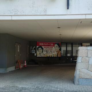 羽島市歴史民俗資料館羽島市映画資料館の写真14