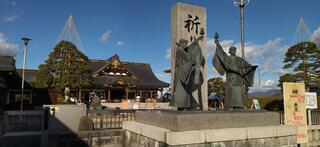 山形県護国神社のクチコミ写真5