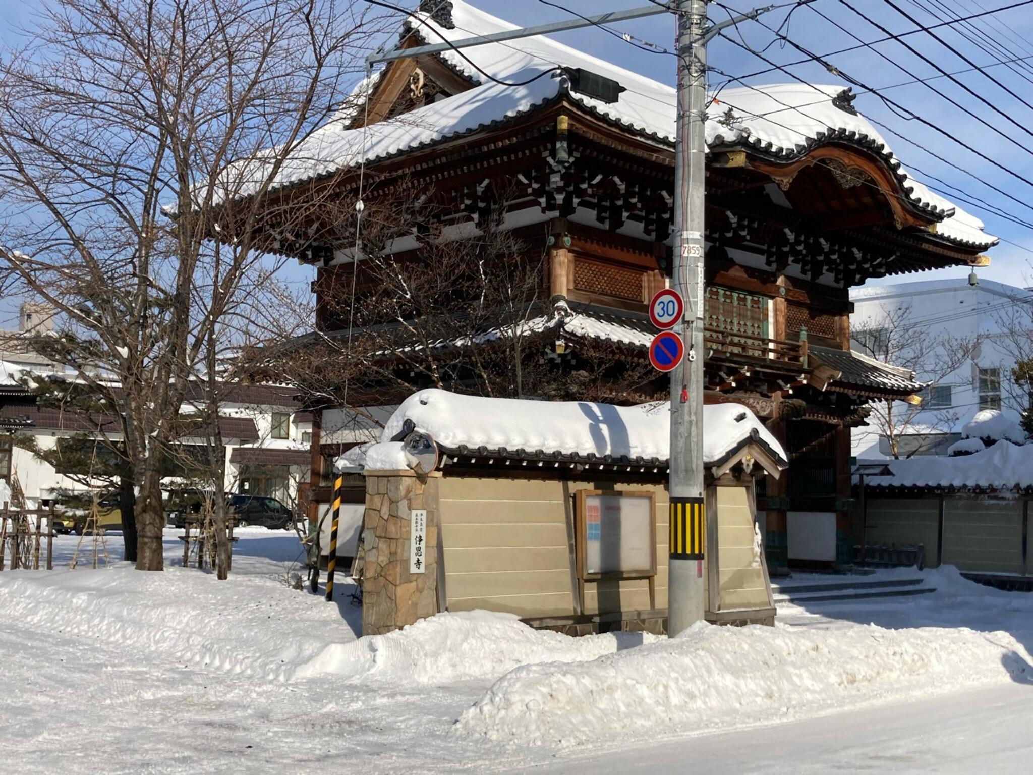 浄恩寺の代表写真6