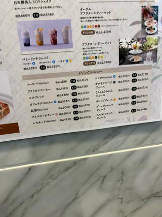 千疋屋総本店 Caffe di FESTAのクチコミ写真2