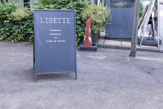 Cafe Lisetteのクチコミ写真1