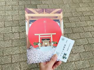 小石川大神宮のクチコミ写真7
