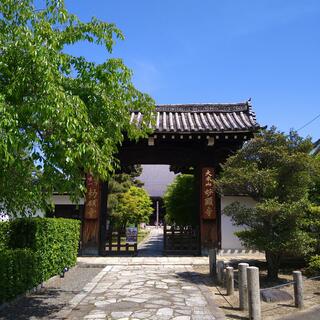 妙顕寺の写真30