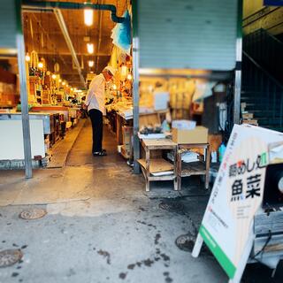 八戸市営魚菜小売市場のクチコミ写真2