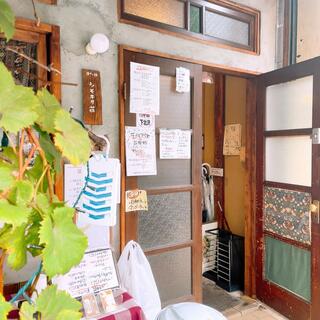旧ヤム邸 シモキタ荘のクチコミ写真1
