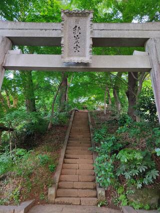 浄慶寺のクチコミ写真3