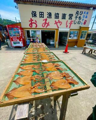 保田漁協直営食事処 ばんやのクチコミ写真1