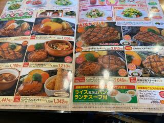炭焼きレストランさわやか　掛川本店のクチコミ写真4