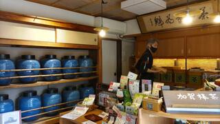 天野茶店のクチコミ写真2