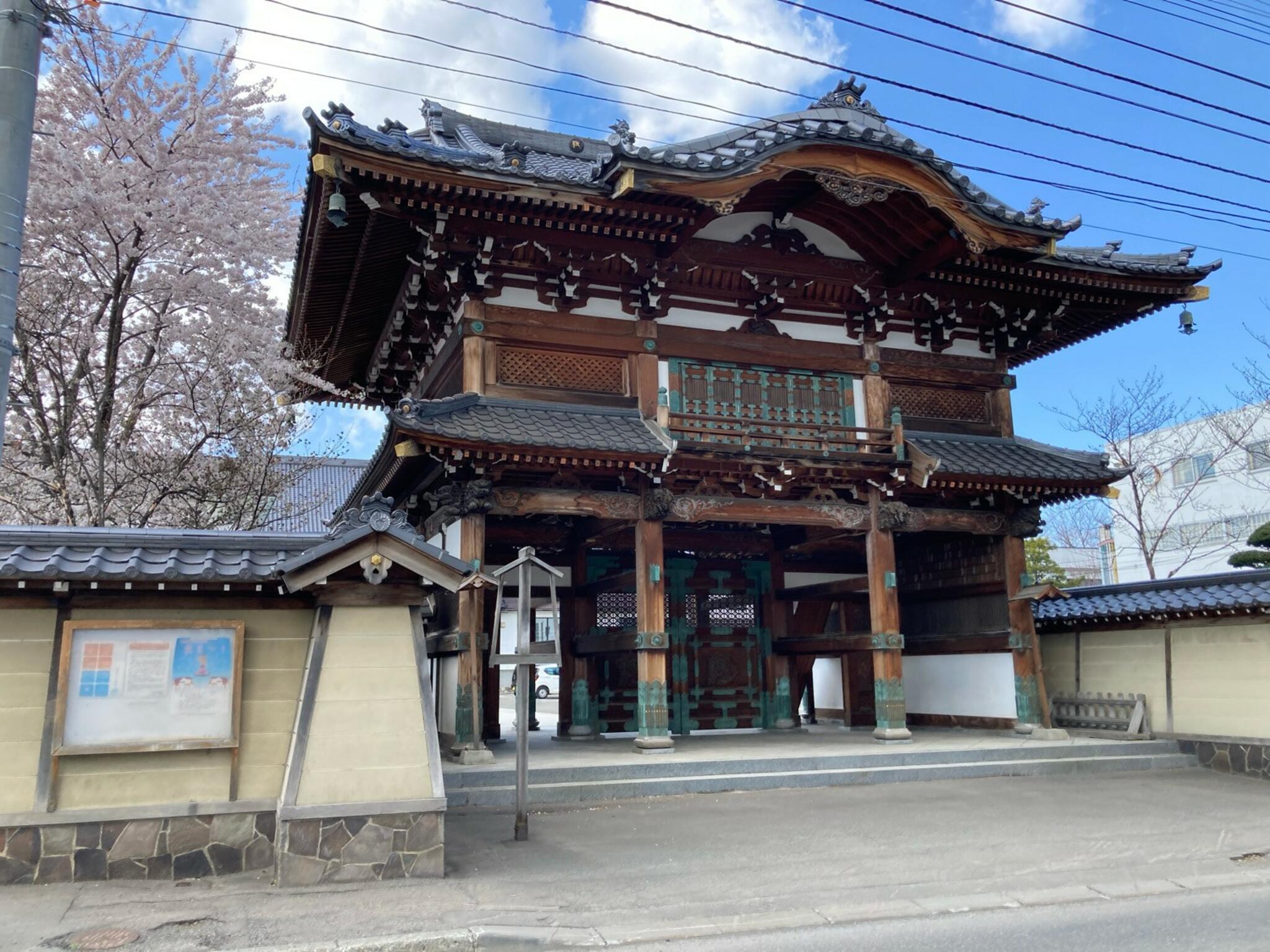 浄恩寺の代表写真7