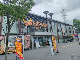 東名阪自動車道 EXPASA御在所 (上り)のクチコミ写真1