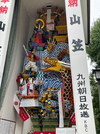 櫛田神社のクチコミ写真4
