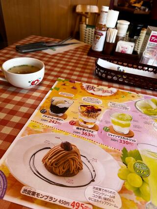 炭焼きレストランさわやか　浜松篠ケ瀬店のクチコミ写真3