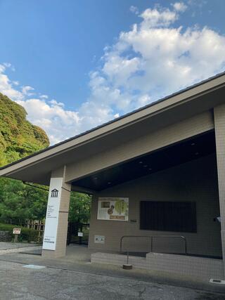 金沢市立中村記念美術館のクチコミ写真1
