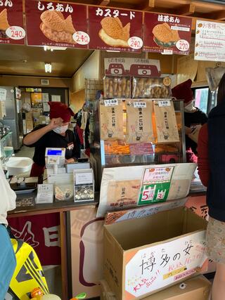 日本一たい焼き 豊田八草店のクチコミ写真6