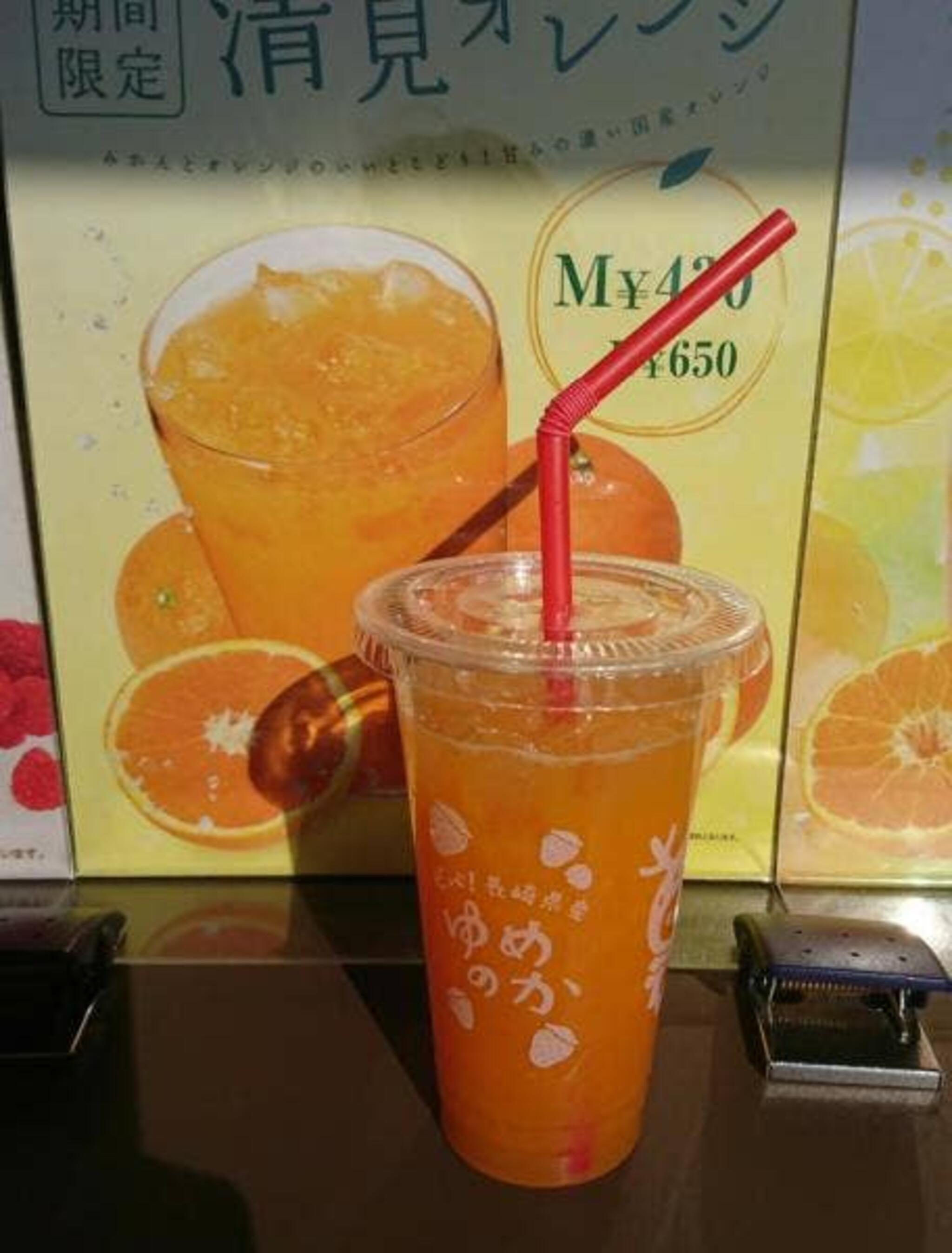 果汁工房果琳 神戸三田プレミアム・アウトレット店の代表写真7
