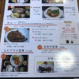 海鮮とカレーのお店 木花家の写真18