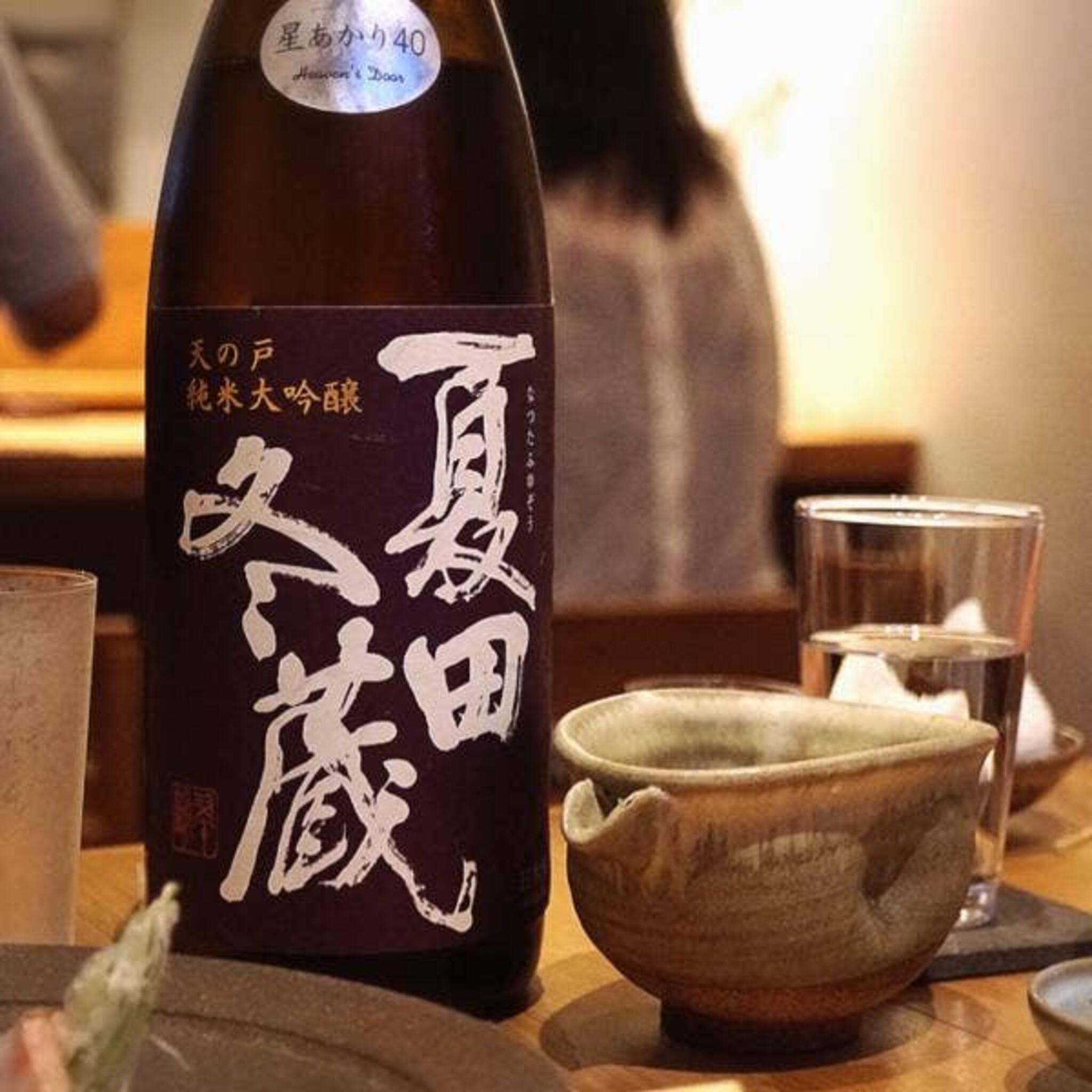 和食と酒 はれとけの代表写真10