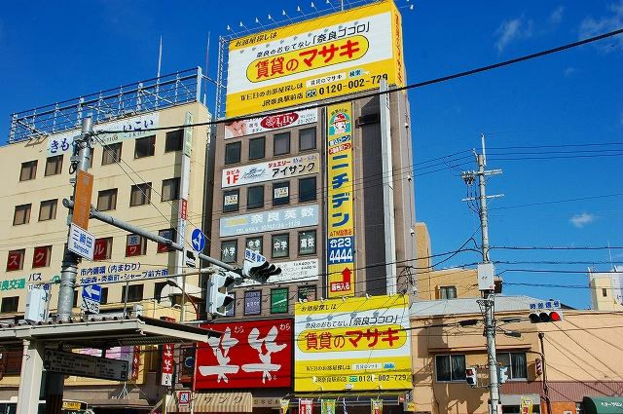 賃貸のマサキ JR奈良駅前店の代表写真4