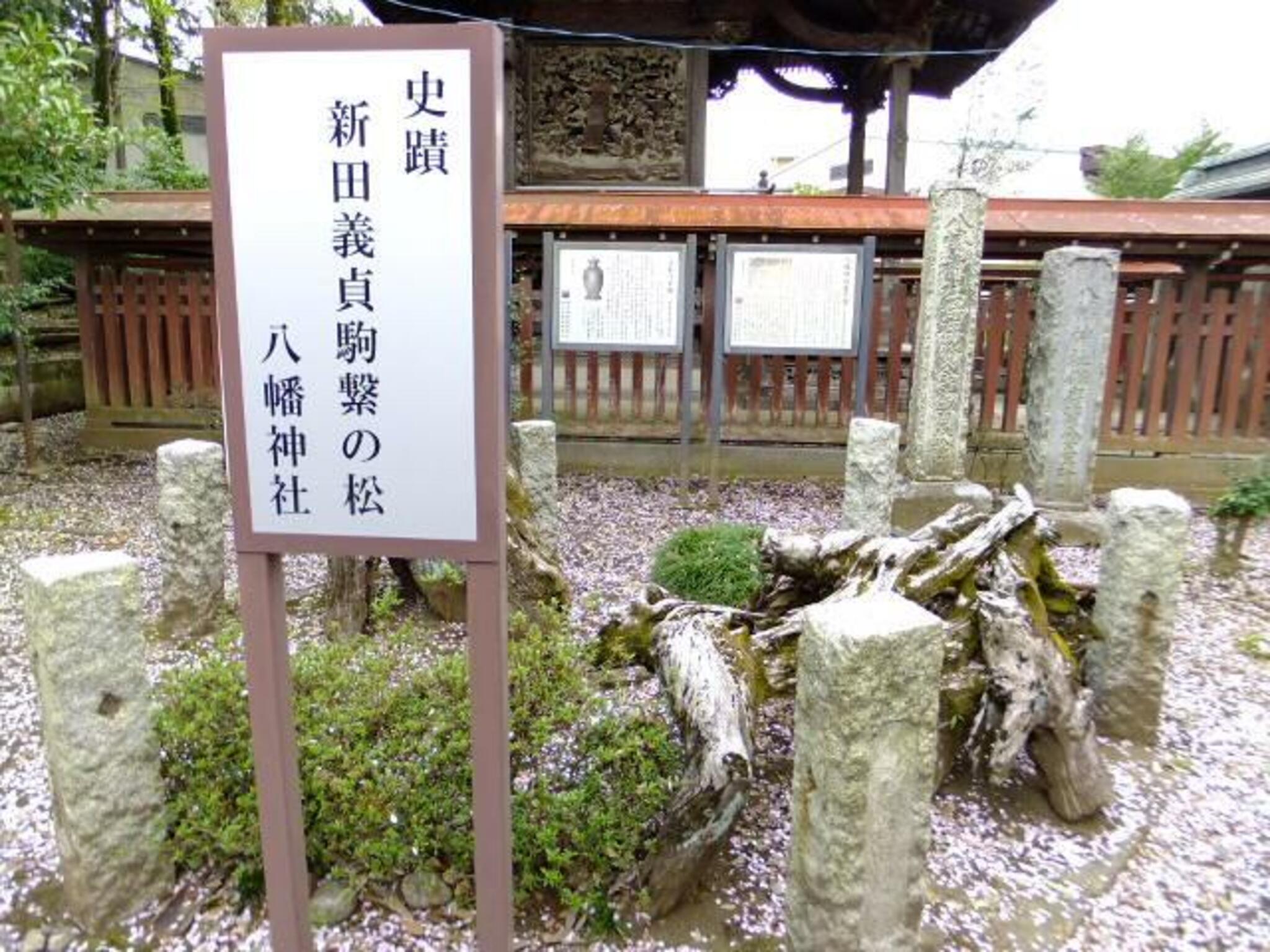 狭山八幡神社の代表写真10
