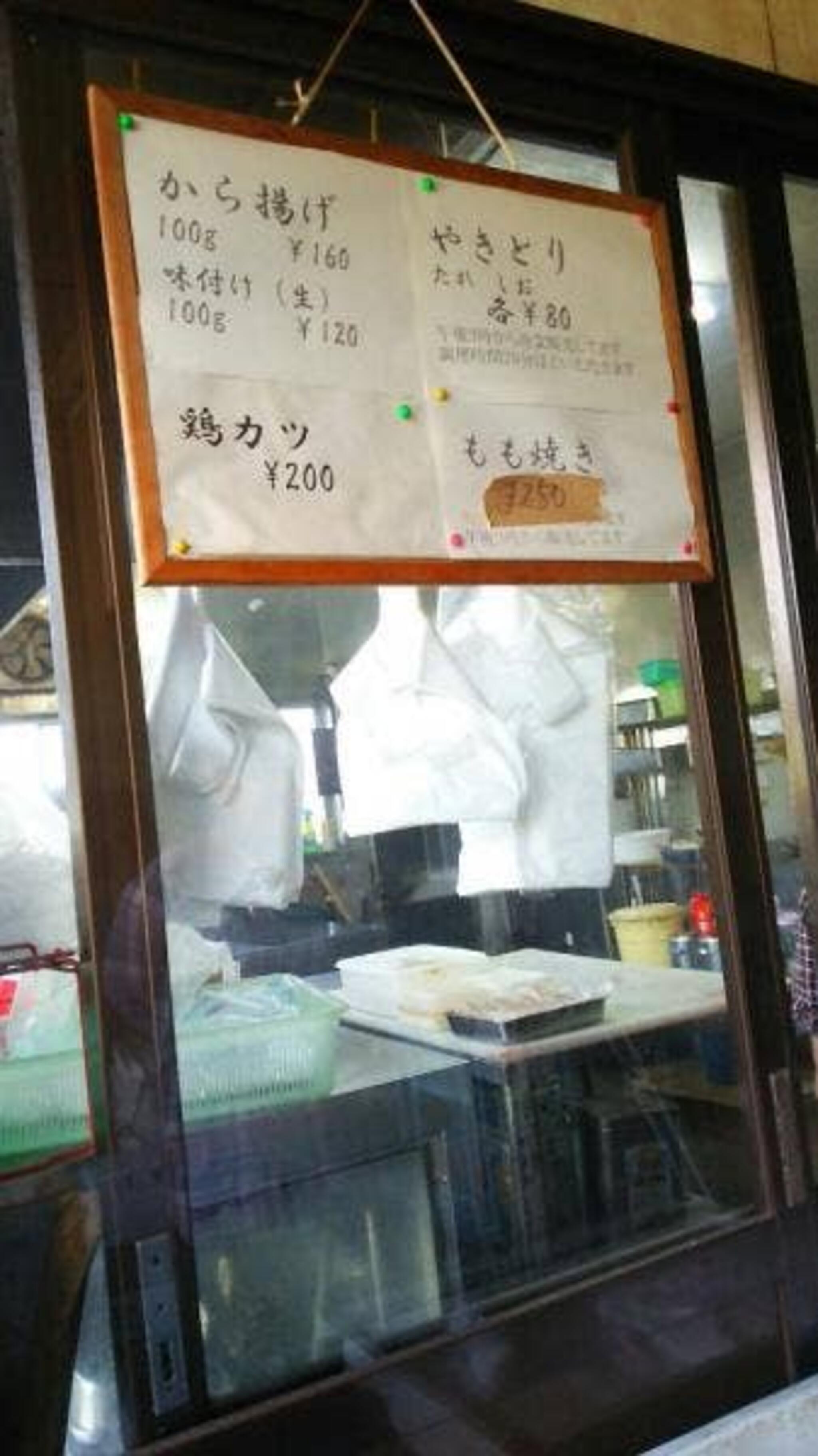 浅賀鶏肉店の代表写真3