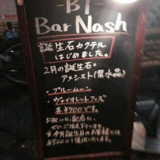 Bar Nashの写真11