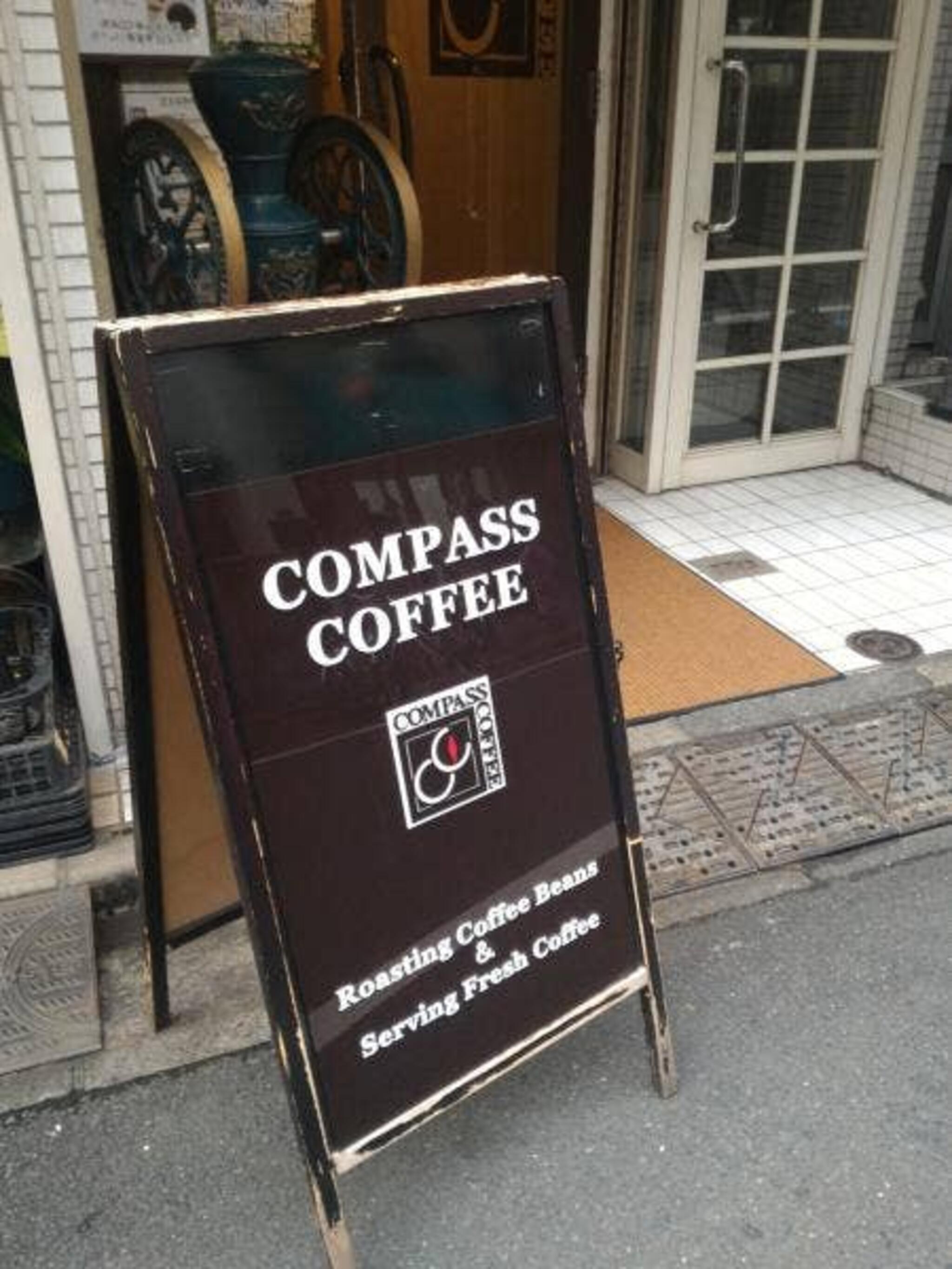 コンパスコーヒーの代表写真6