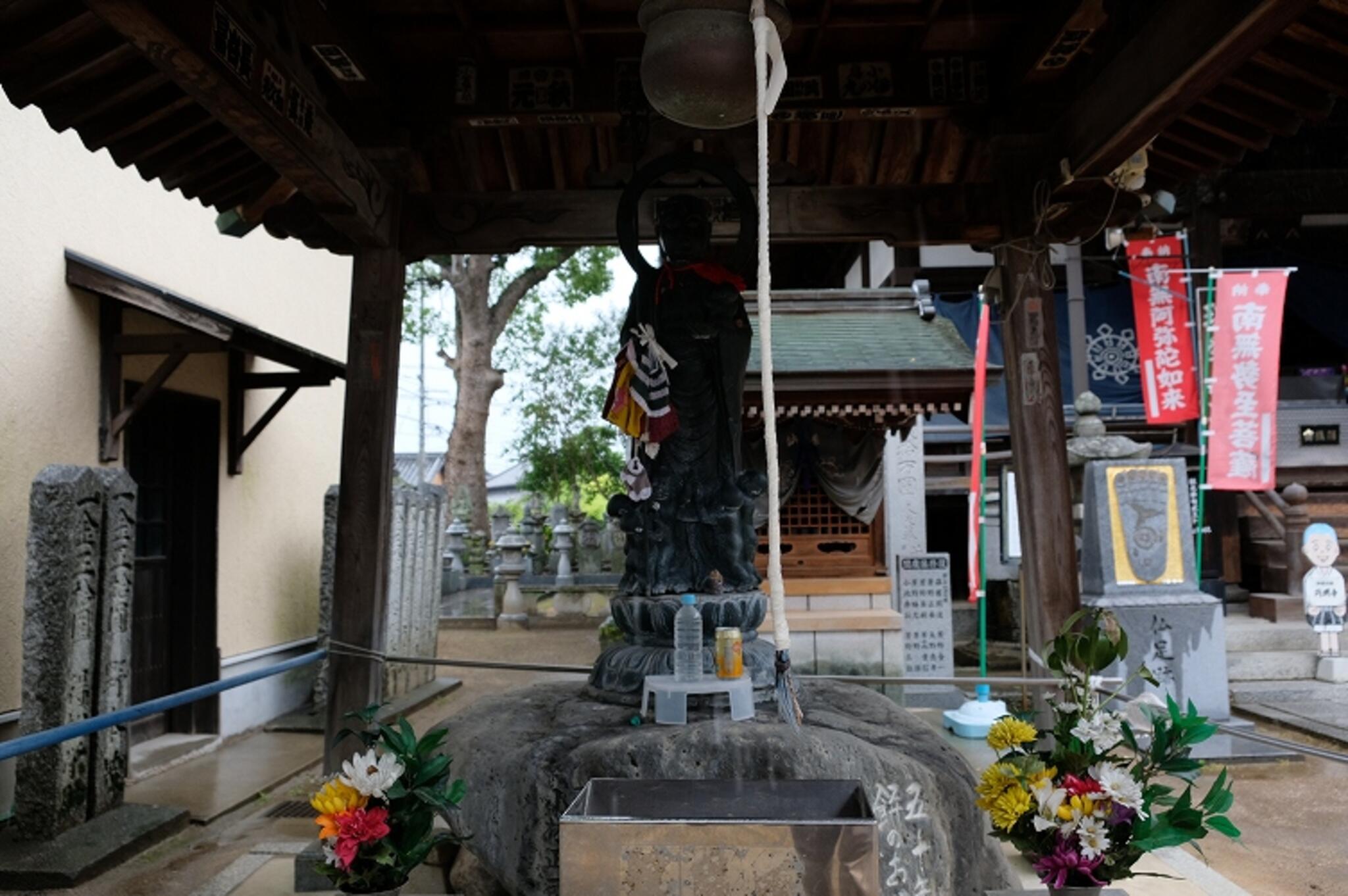 須賀山圓明寺の代表写真5