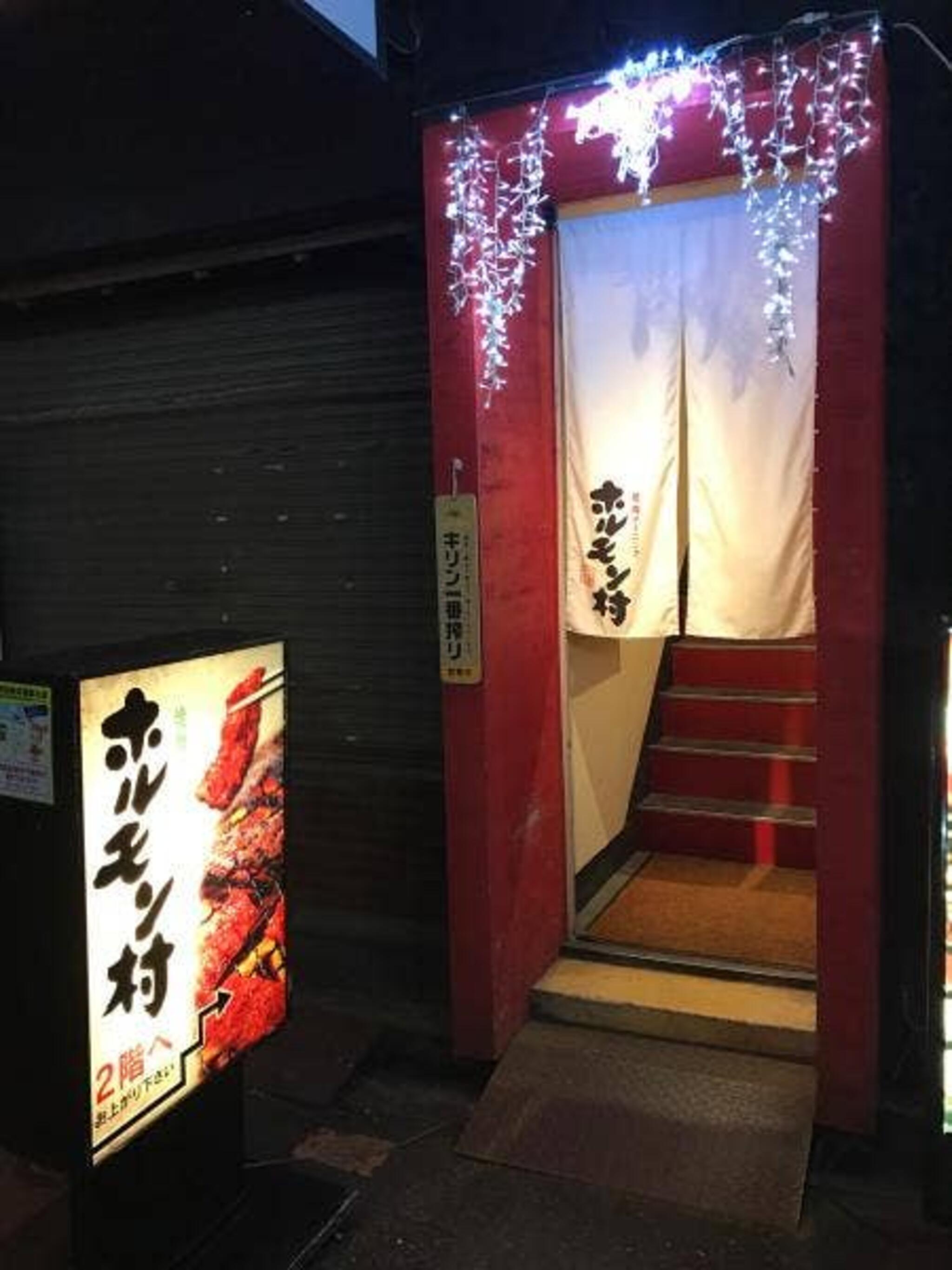 焼肉牛大 二番町店の代表写真2